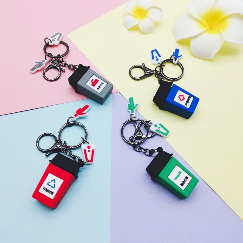 硅胶挂件定制厂家选哪家，2024硅胶挂件定制厂家推荐[全网推荐]