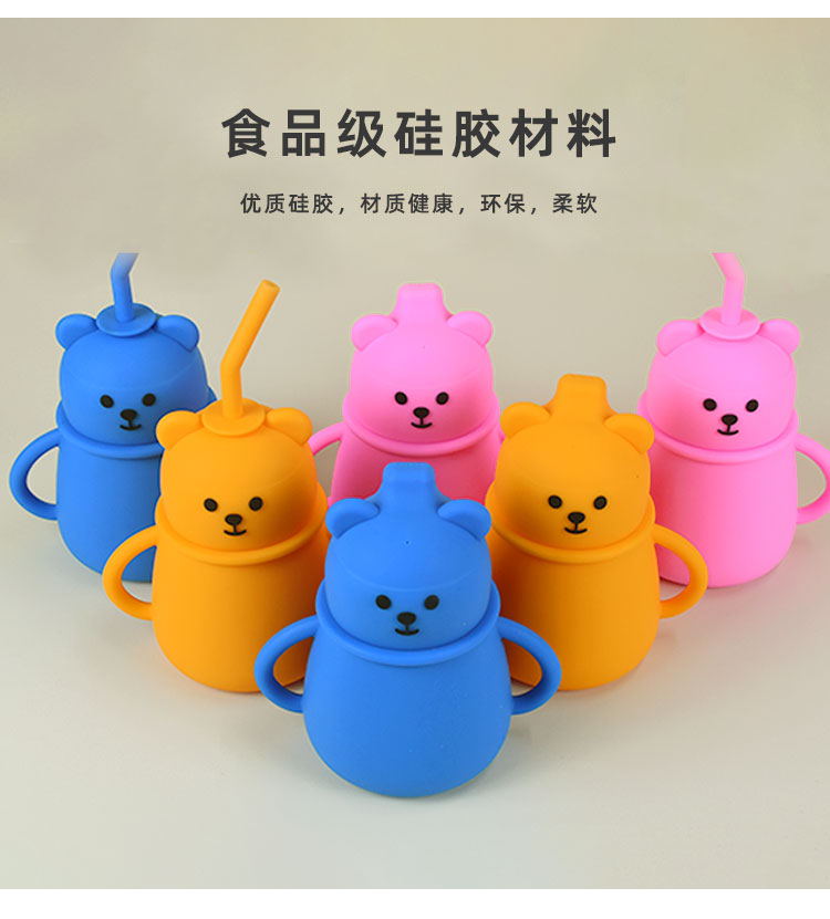 硅胶杯子批发多少钱，2024硅胶杯子最新批发价格【厂家直销】