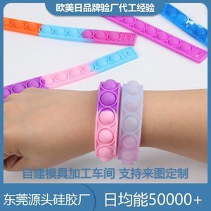 广东硅胶制品厂在哪里，2025广东硅胶制品厂家推荐[最新更新]