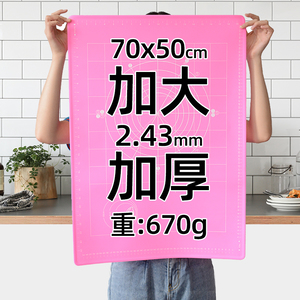生活日用硅胶制品多少钱，2025日用硅胶制品最新报价[价格大全]