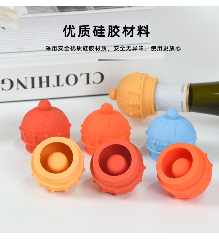 硅胶制品开模定制怎么收费，看完你就知道了[最新更新]