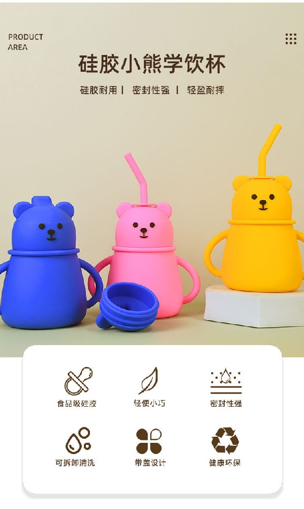 哪里能定制硅胶制品，硅胶制品厂家推荐【全网聚焦】