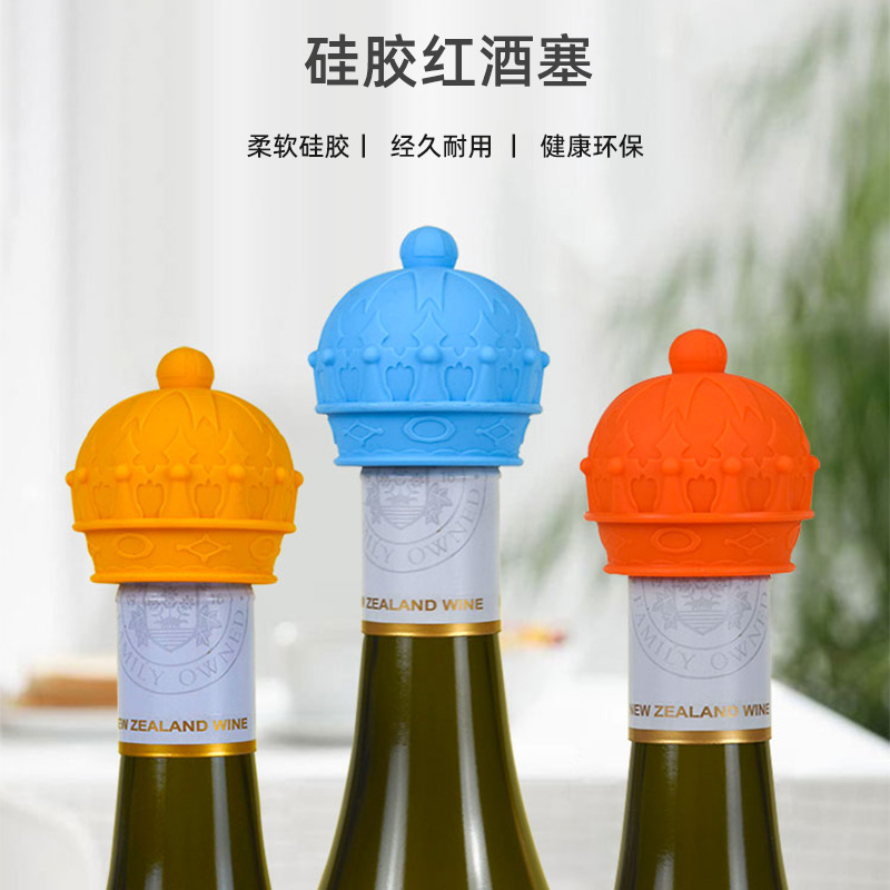 为何硅胶酒塞渐成红酒爱好者的首选，看完你就了解了[产品介绍]