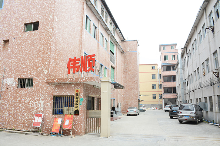 定制草莓视频黄色在线看应该注意什么 定制草莓视频黄色在线看应该注意什么