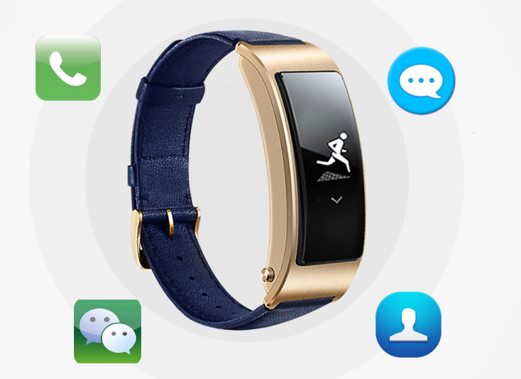 运动手环 运动手环