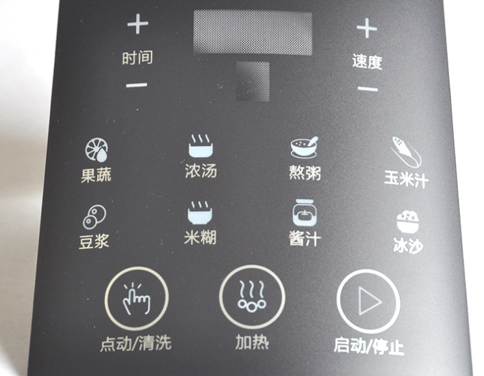 imd按键是什么,什么是imd按键,imd按键的特点 imd按键是什么,什么是imd按键,imd按键的特点