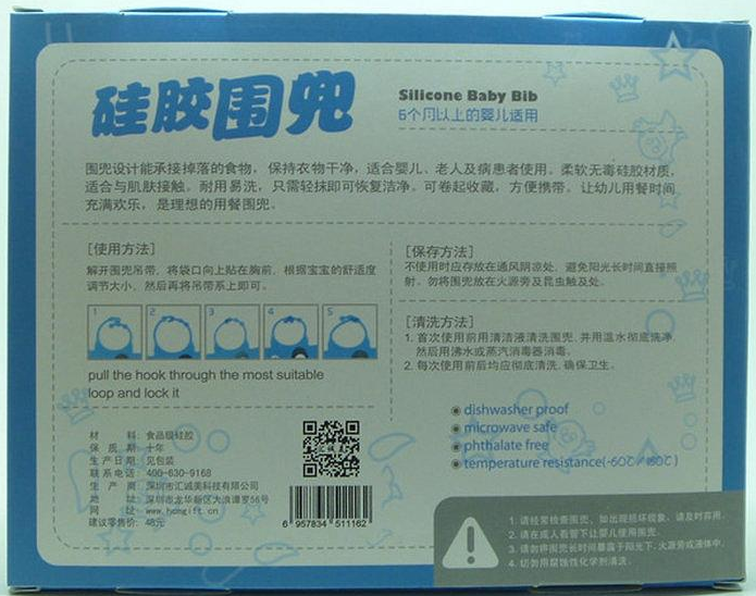 草莓视频黄色在线看有说明书吗？