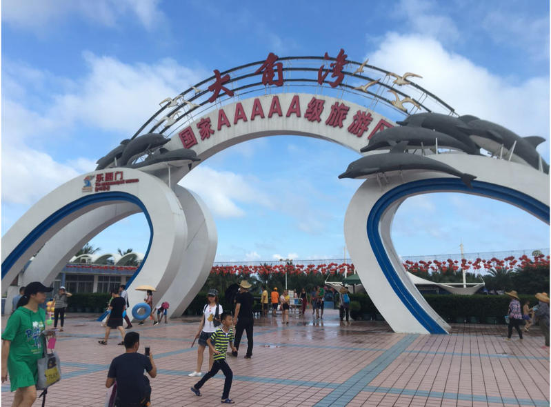 1559632272856138.jpg 微信图片_20190604150832