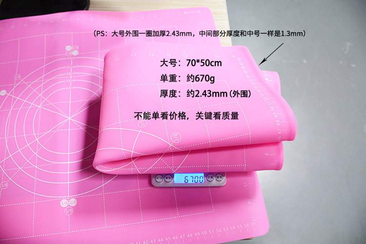 硅胶保温杯你选对了吗？安全健康的硅胶杯好物推荐