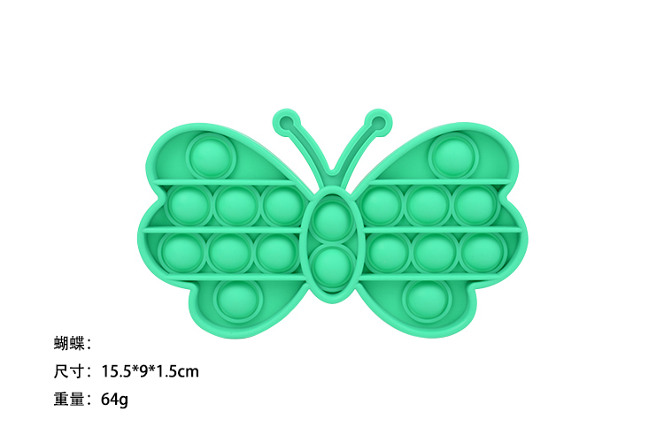 草莓视频色板APP官网下载硅胶