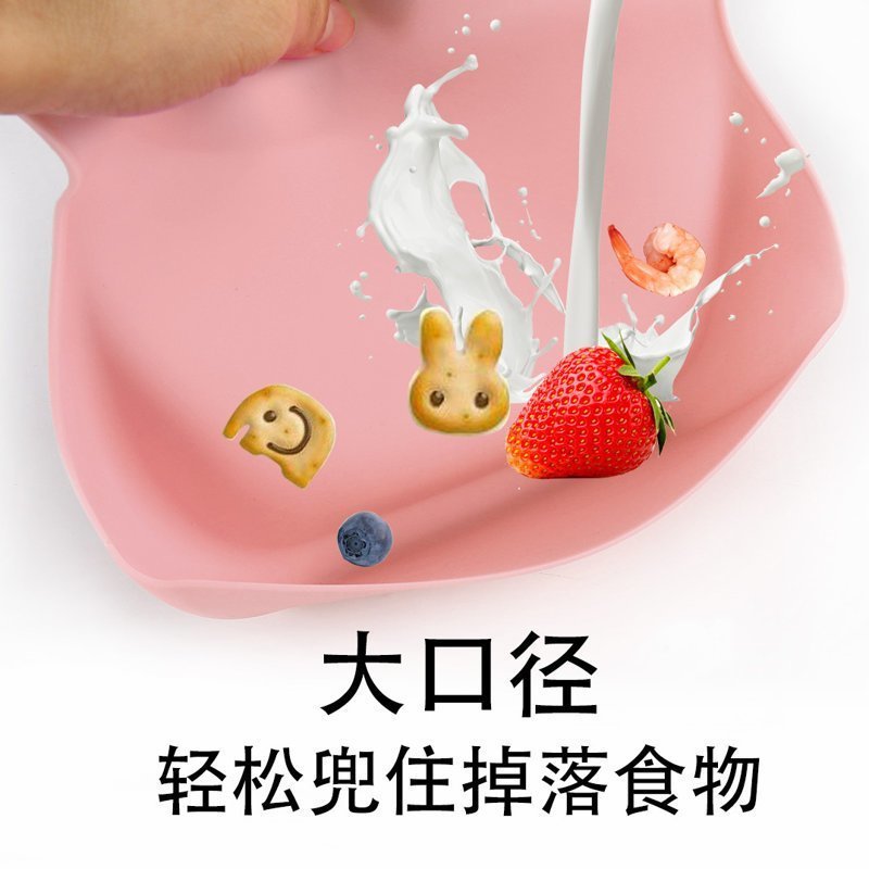 东莞草莓视频色板APP官网下载硅胶