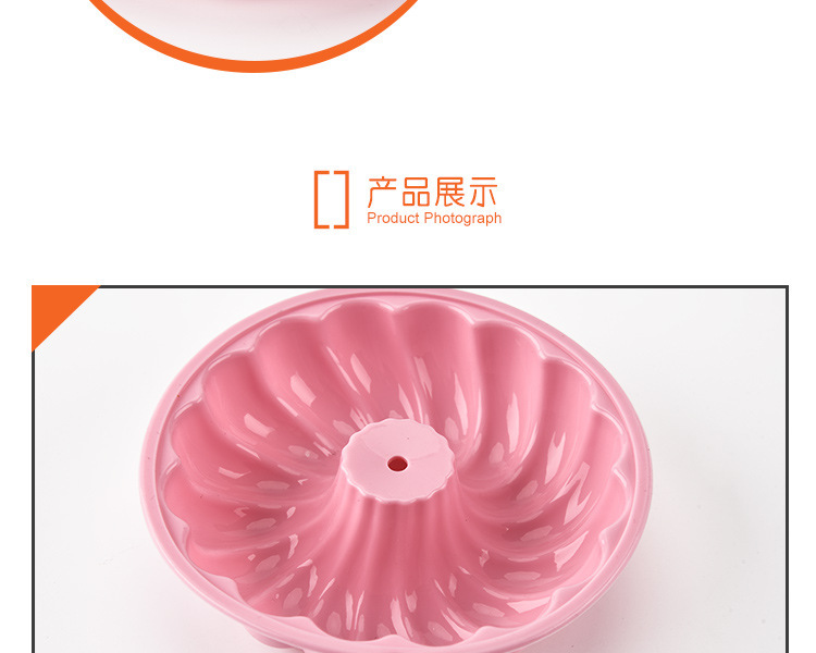 硅胶蛋糕模,硅胶烘焙模,diy蛋糕模具 硅胶蛋糕模,硅胶烘焙模,diy蛋糕模具