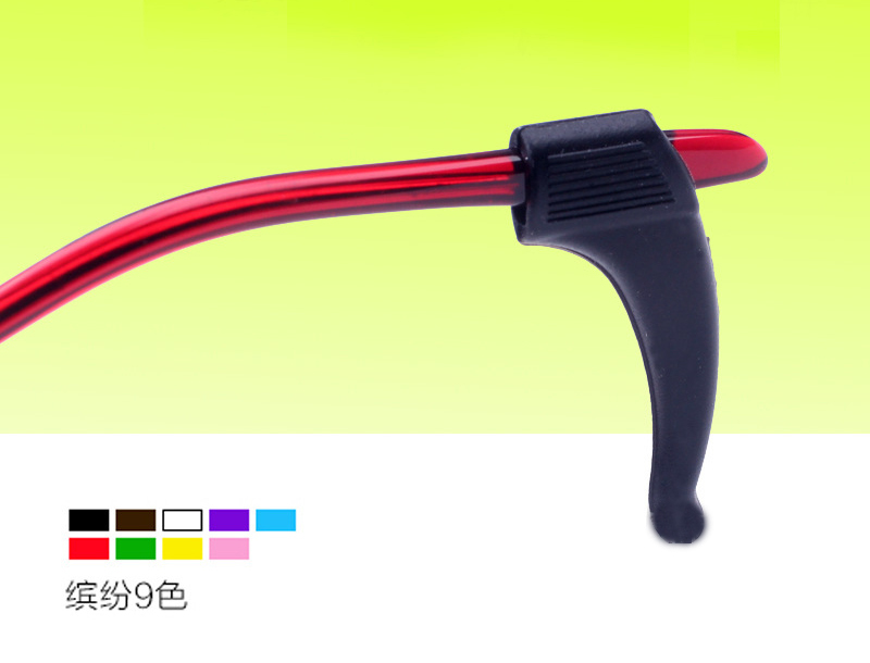 硅胶眼镜防滑套,防滑耳钩,运动防摔镜腿钩 硅胶眼镜防滑套,防滑耳钩,运动防摔镜腿钩