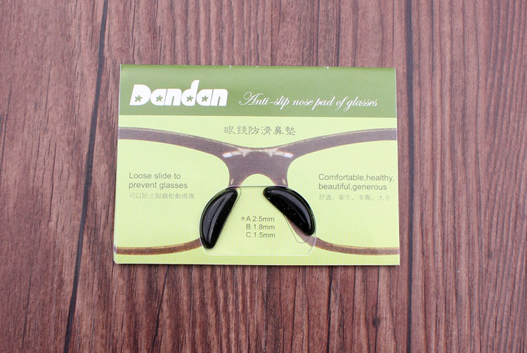 硅胶眼镜鼻垫,增高鼻托,板材眼镜鼻垫 硅胶眼镜鼻垫,增高鼻托,板材眼镜鼻垫