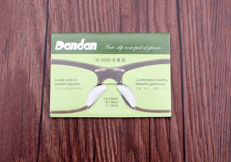 硅胶眼镜鼻垫,增高鼻托,板材眼镜鼻垫 硅胶眼镜鼻垫,增高鼻托,板材眼镜鼻垫