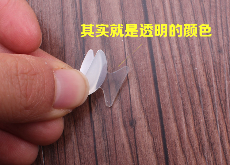 硅胶眼镜鼻垫,增高鼻托,板材眼镜鼻垫 硅胶眼镜鼻垫,增高鼻托,板材眼镜鼻垫