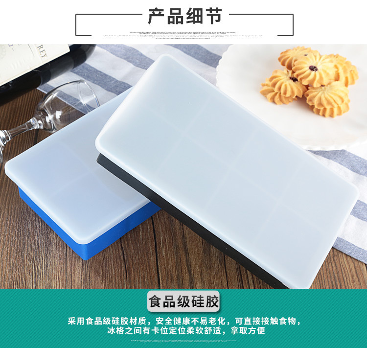 大块硅胶储存盒 大块硅胶储存盒