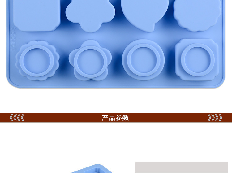 8孔福禄寿福手工皂模,diy巧克力模 8孔福禄寿福手工皂模,diy巧克力模