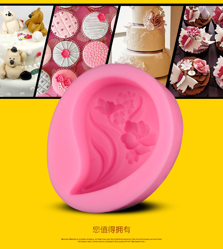 叶子形状肥皂模,蛋糕装饰模,硅胶翻糖模 叶子形状肥皂模,蛋糕装饰模,硅胶翻糖模