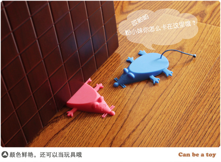 老鼠硅胶门档,硅胶安全门塞,硅胶防夹手门档 老鼠硅胶门档,硅胶安全门塞,硅胶防夹手门档