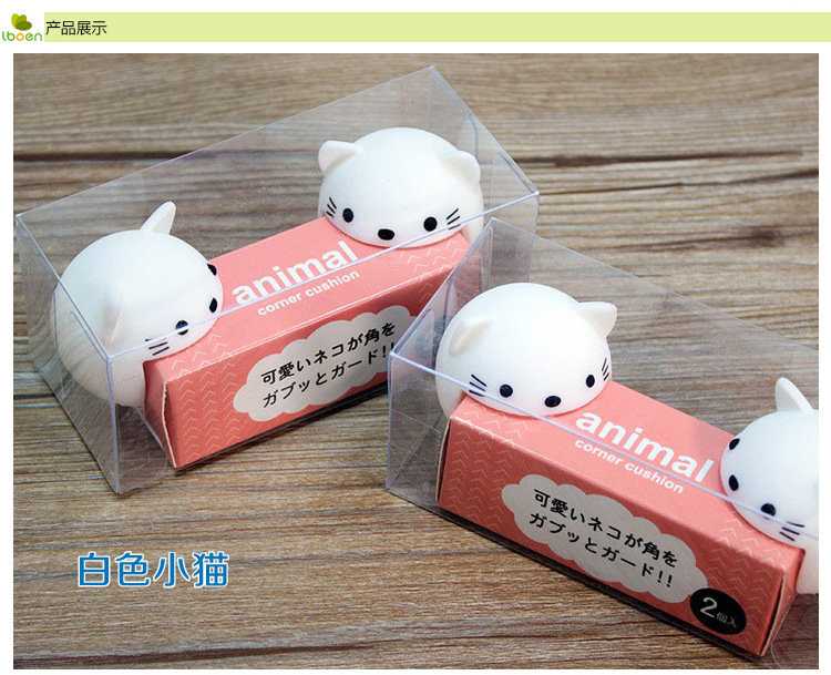 硅胶防撞角,硅胶防护角,安全防撞角套 硅胶防撞角,硅胶防护角,安全防撞角套