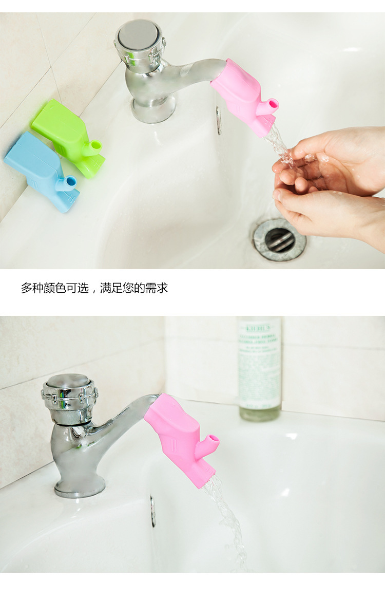 硅胶水龙头延伸器,硅胶导水槽,宝宝洗手器 硅胶水龙头延伸器,硅胶导水槽,宝宝洗手器