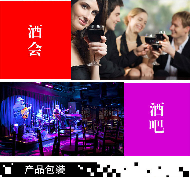 硅胶红酒塞,硅胶红酒密封塞,硅胶葡萄酒塞,硅胶卡通塞子 硅胶红酒塞,硅胶红酒密封塞,硅胶葡萄酒塞,硅胶卡通塞子