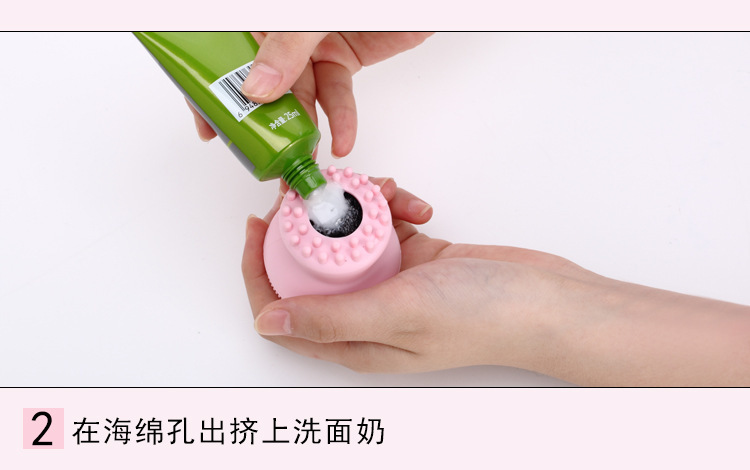 硅胶洗脸刷,硅胶章鱼洗脸刷,硅胶洁面刷,硅胶洗脸神器 硅胶洗脸刷,硅胶章鱼洗脸刷,硅胶洁面刷,硅胶洗脸神器