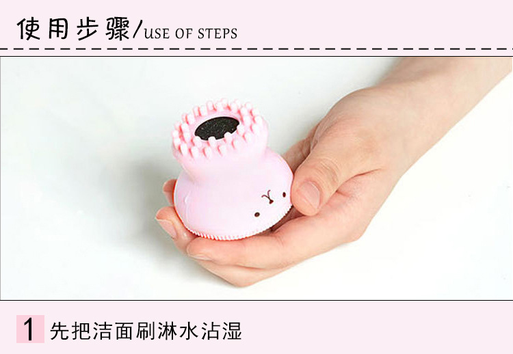 硅胶洗脸刷,硅胶章鱼洗脸刷,硅胶洁面刷,硅胶洗脸神器 硅胶洗脸刷,硅胶章鱼洗脸刷,硅胶洁面刷,硅胶洗脸神器