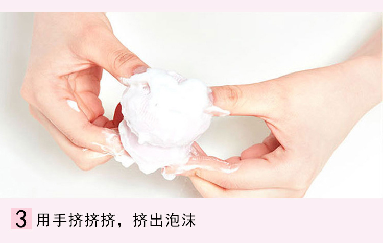 硅胶洗脸刷,硅胶章鱼洗脸刷,硅胶洁面刷,硅胶洗脸神器 硅胶洗脸刷,硅胶章鱼洗脸刷,硅胶洁面刷,硅胶洗脸神器