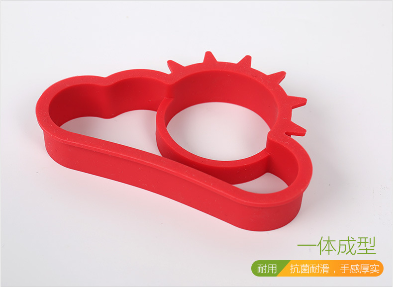硅胶煎蛋器,太阳云煎蛋器 硅胶煎蛋器,太阳云煎蛋器
