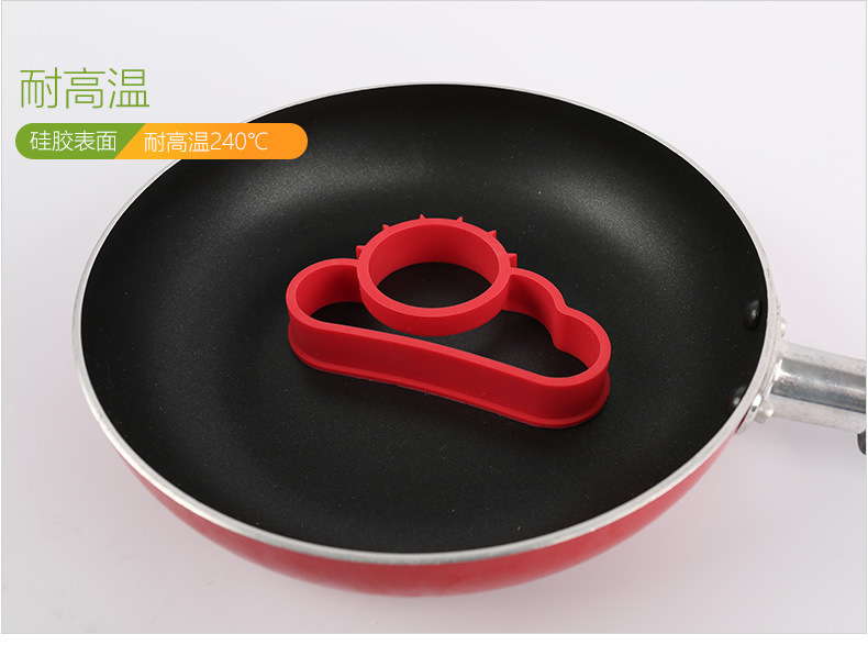 硅胶煎蛋器,太阳云煎蛋器 硅胶煎蛋器,太阳云煎蛋器