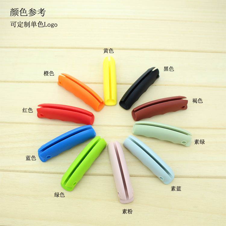 硅胶拧菜器 硅胶拧菜器