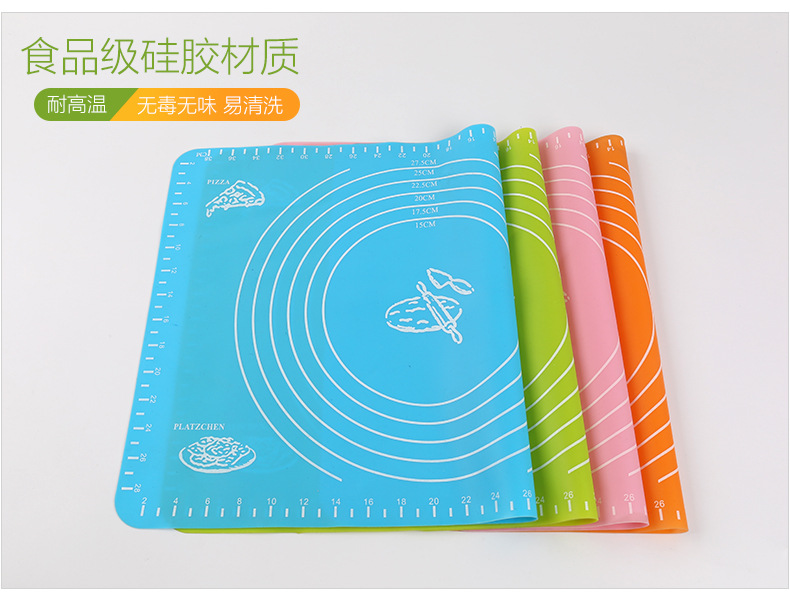 硅胶揉面垫,硅胶擀面垫,硅胶和面垫 硅胶揉面垫,硅胶擀面垫,硅胶和面垫