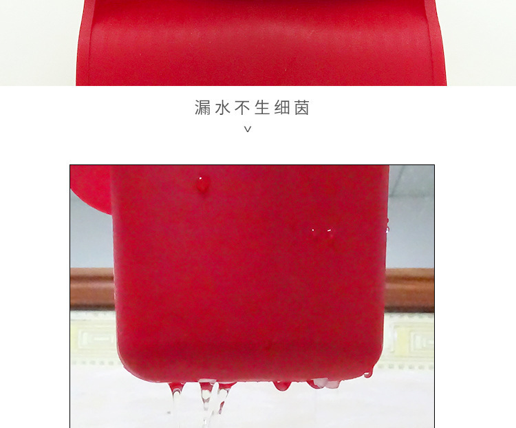 自吸式硅胶储物篮,自粘桌面杂物篮,办公桌储物盒 自吸式硅胶储物篮,自粘桌面杂物篮,办公桌储物盒