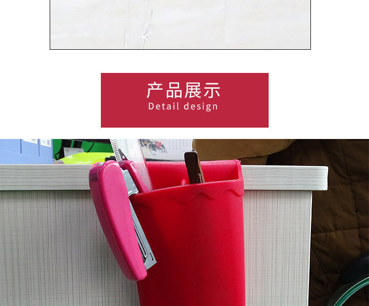 自吸式硅胶储物篮,自粘桌面杂物篮,办公桌储物盒 自吸式硅胶储物篮,自粘桌面杂物篮,办公桌储物盒