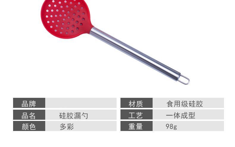 不锈钢硅胶漏勺,不锈钢硅胶漏勺定制,不锈钢硅胶漏勺厂家 不锈钢硅胶漏勺,不锈钢硅胶漏勺定制,不锈钢硅胶漏勺厂家