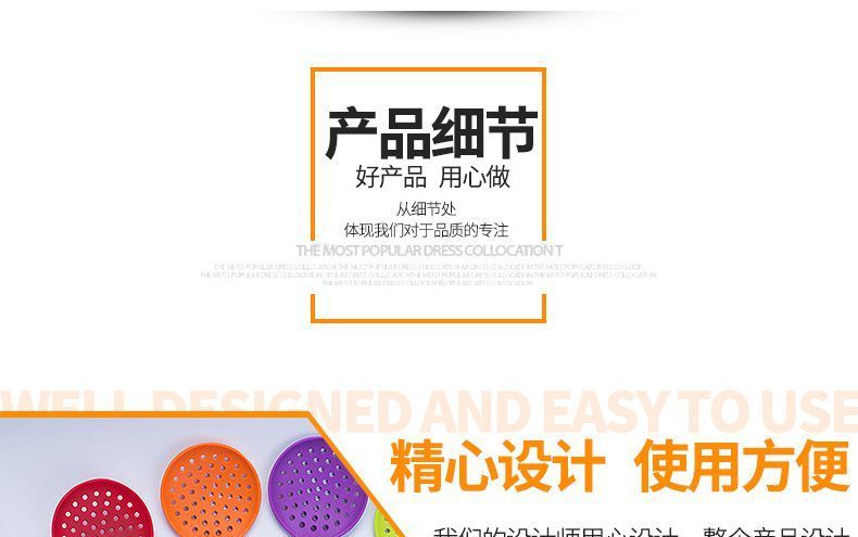 不锈钢硅胶漏勺,不锈钢硅胶漏勺定制,不锈钢硅胶漏勺厂家 不锈钢硅胶漏勺,不锈钢硅胶漏勺定制,不锈钢硅胶漏勺厂家
