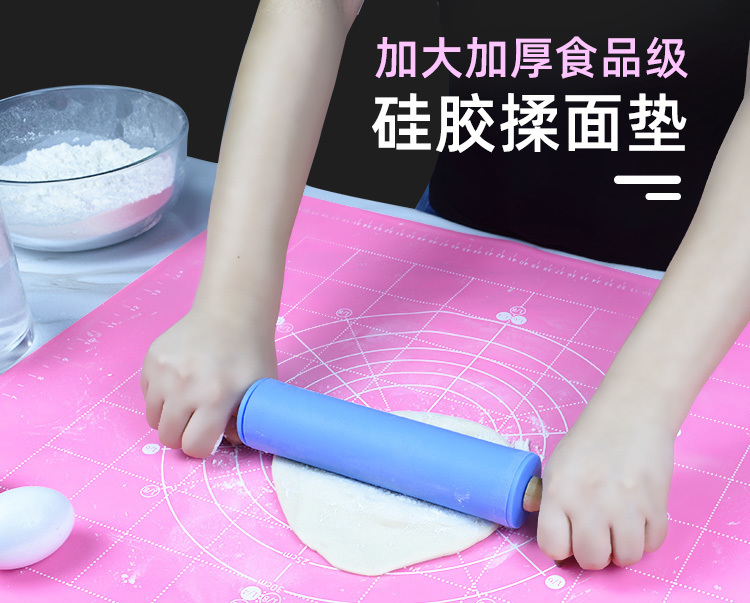 硅胶揉面垫 硅胶揉面垫