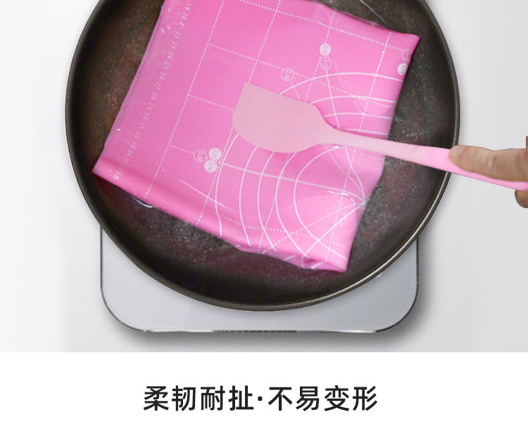 揉面垫_08