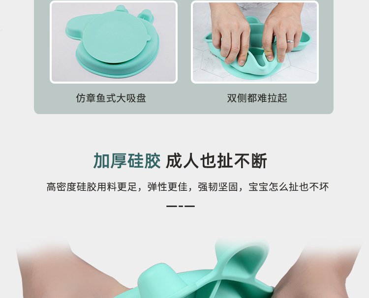 孩子可以选择硅胶餐盘，本文来告诉你[今日资讯]