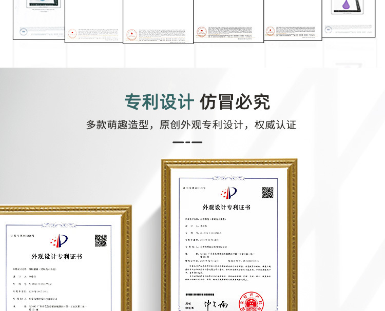 宝宝餐盘-hollkitty_04