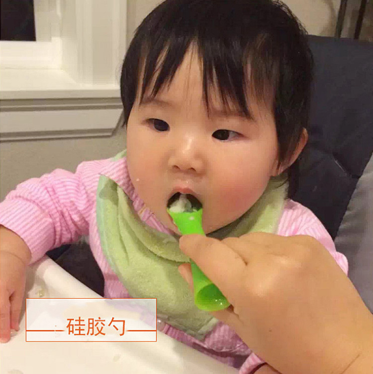 硅胶母婴用品，硅胶母婴用品定做厂家[含地址电话]