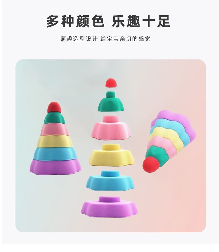 硅胶制品 硅胶制品