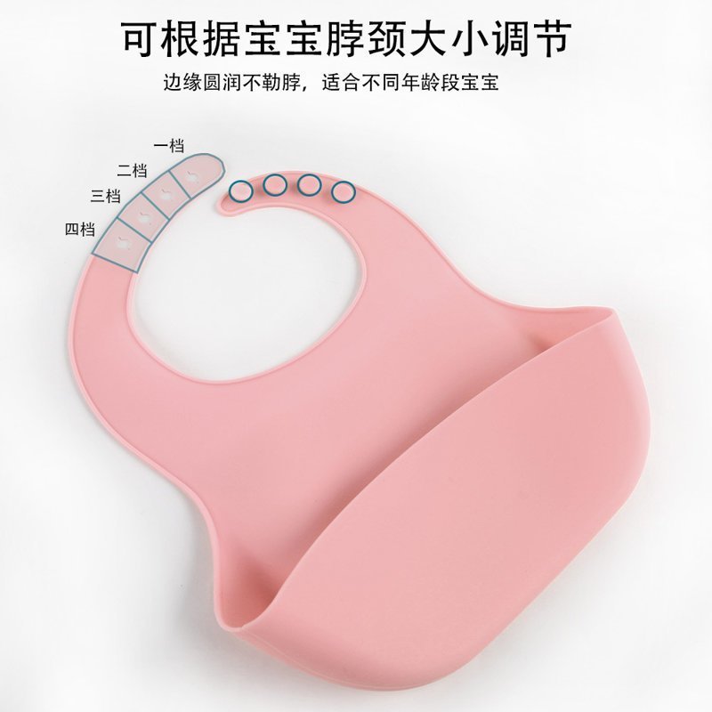 东莞硅胶制品_硅胶围兜为什么值得去选择，2021硅胶围兜推荐？