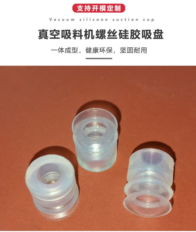 硅胶制品和塑胶制品的区别是什么，看完你就知道了[行业百科]