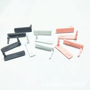 USB硅胶盖，USB防尘塞